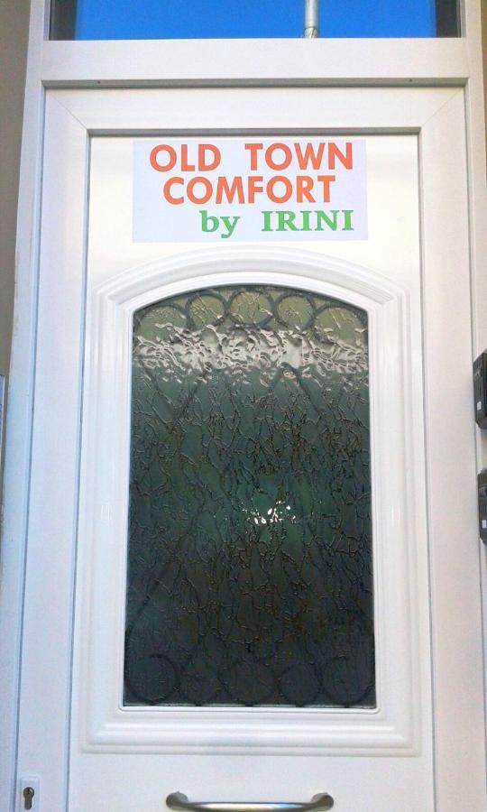 Old Town Comfort By Irini Kos-Stadt Exterior foto